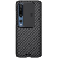 Чехол Nillkin CamShield Case для Xiaomi Mi 10 / Mi 10 Pro